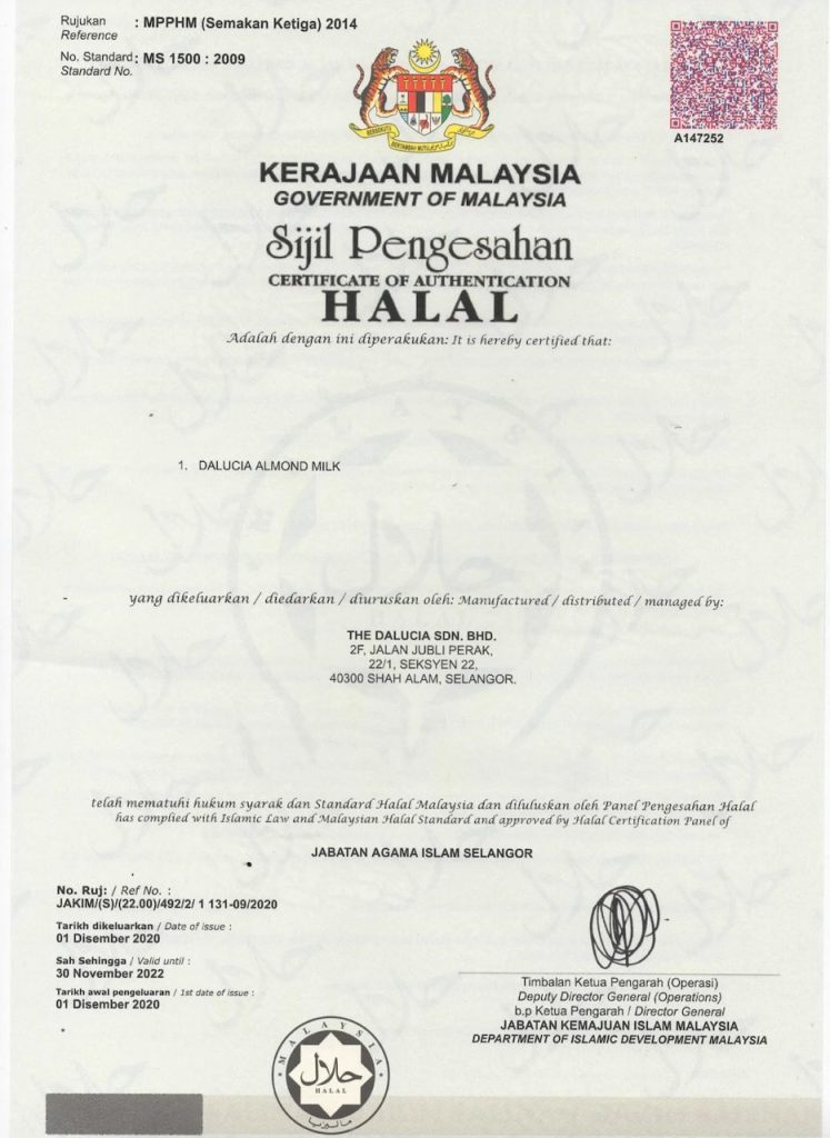 certificate of authentication